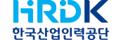 한국산업인력공단